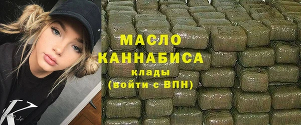 бошки Богданович