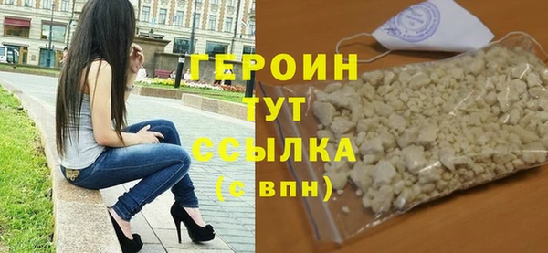 МДПВ Верхнеуральск