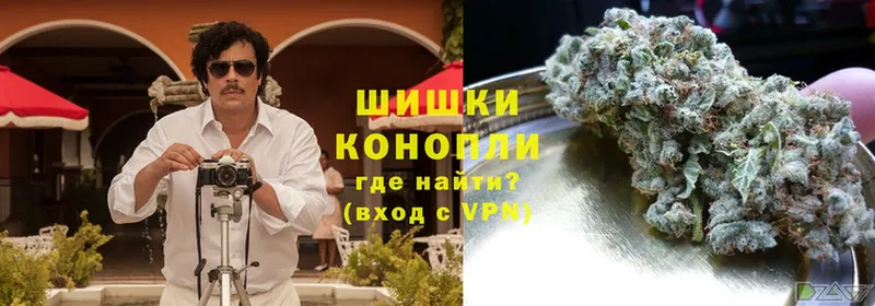 хочу   Арсеньев  Конопля конопля 